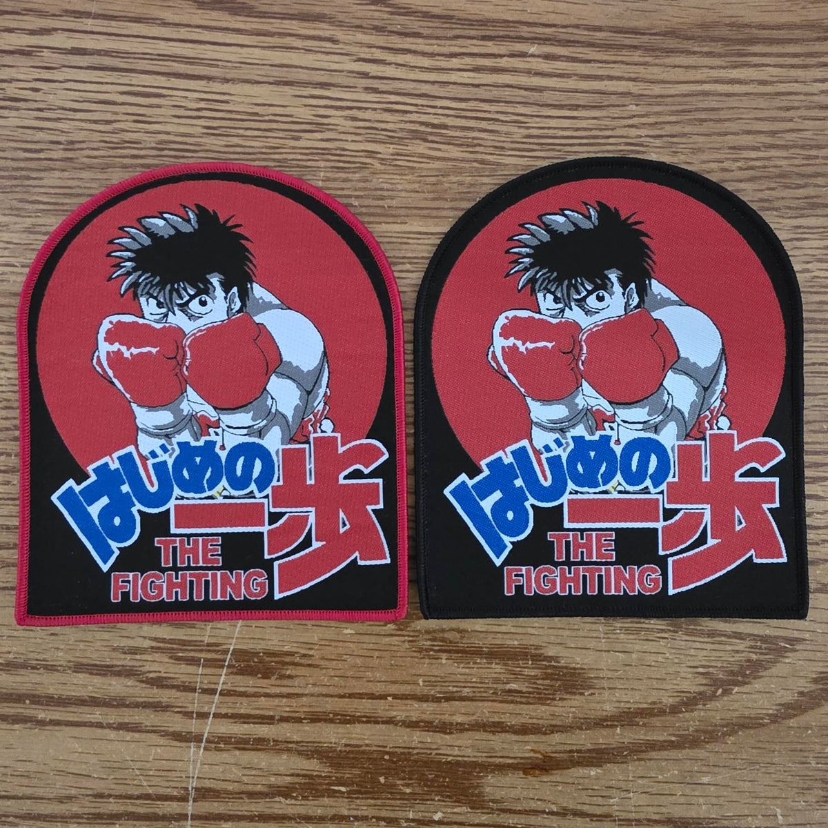 Hajime No Ippo - The Fighting!