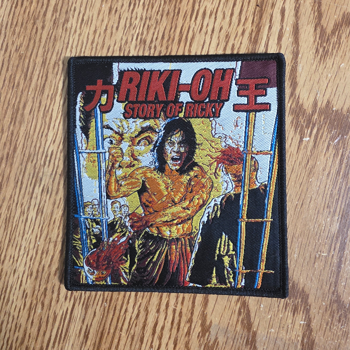 Riki-Oh