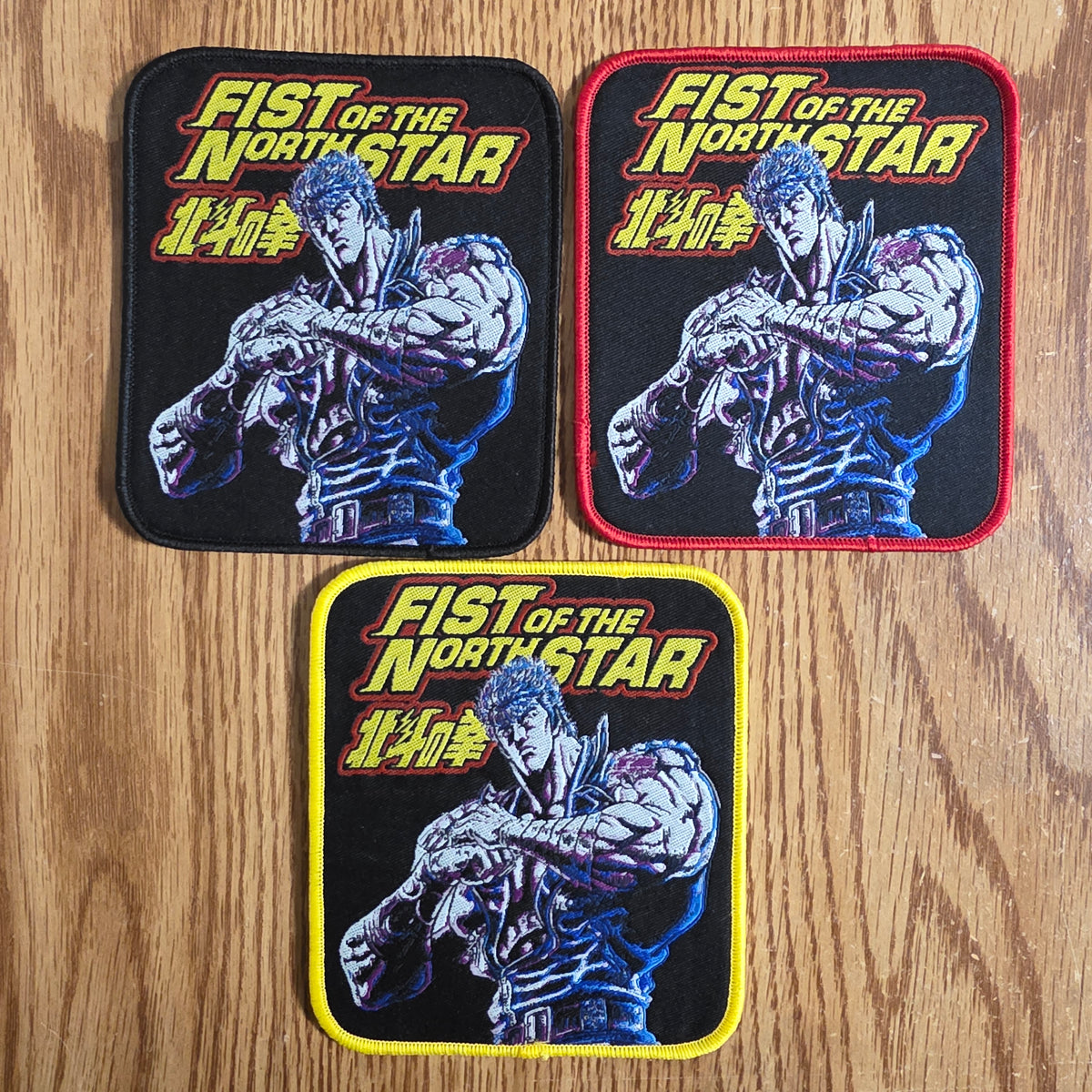 Fist of the North Star